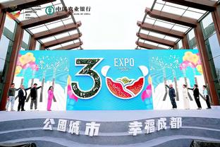 2013 asian men's volleyball championship Ảnh chụp màn hình 1